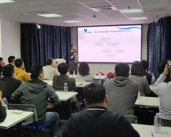 WeChat Image_2019112708590011