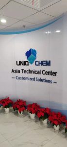 New Asia Technical Center Shanghai