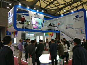 China Coating show 2017